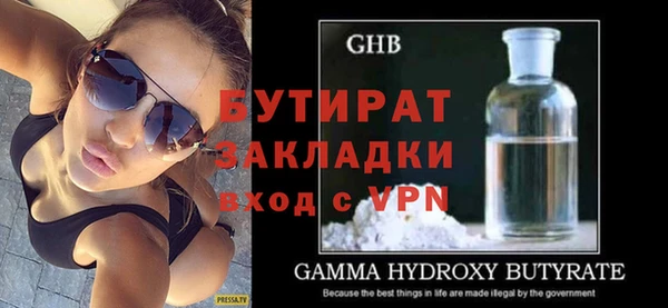 ешки Нягань