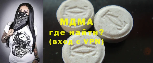 mdma Няндома