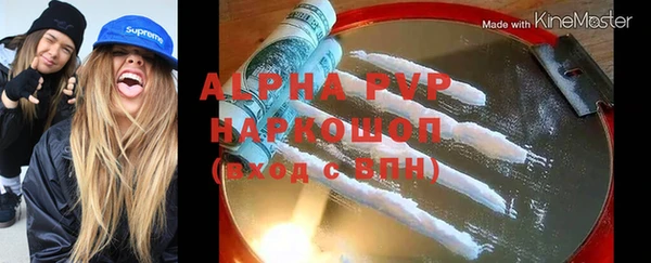mdma Няндома