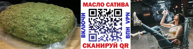 Купить закладки  Тюкалинск  Дистиллят ТГК Wax 